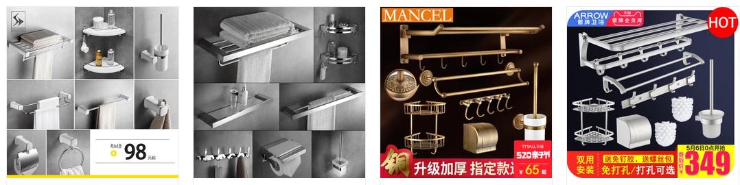 新房装修网购要到哪里购好一点,新房装修什么适合网购