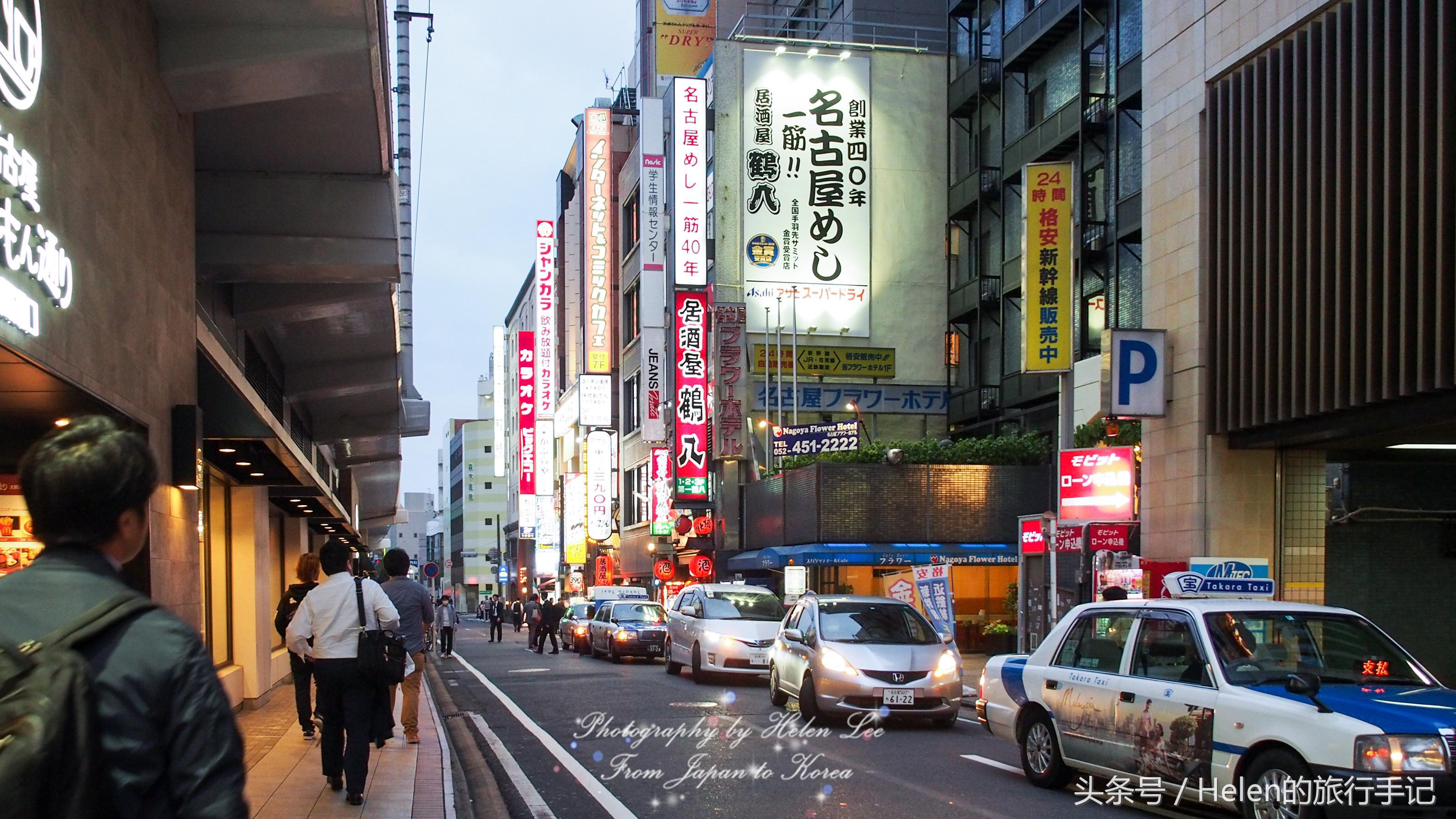 旅行青蛙青蛙去的地方,旅行青蛙日本攻略