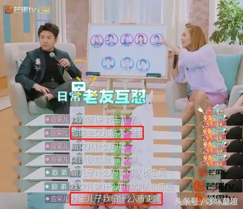 别因为错误教育方式耽误孩子一生,别让无知毁了孩子的一生