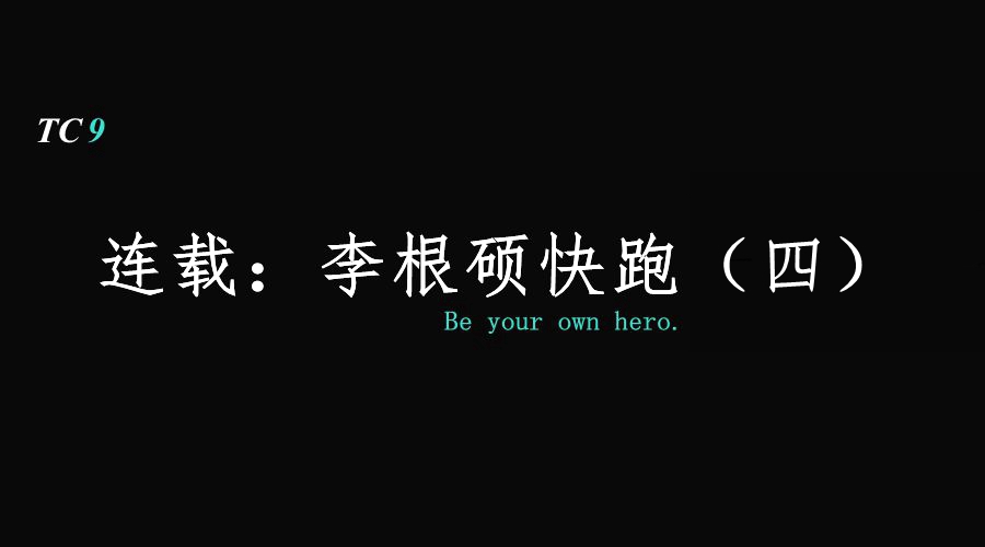 看守所重逢,警察局重逢男朋友