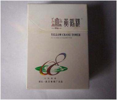 应酬都用什么烟,应酬用的香烟