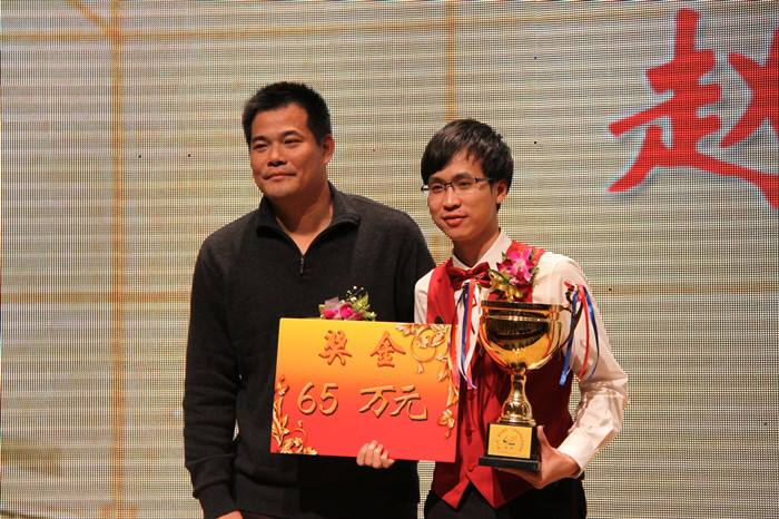 象棋赵鑫鑫颁奖,象棋世界赵鑫鑫视频