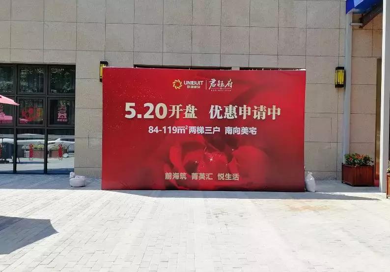 深圳宝安区一套370平多少钱,宝安区50个平方家装要多少钱