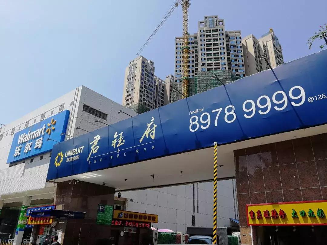 深圳宝安区一套370平多少钱,宝安区50个平方家装要多少钱