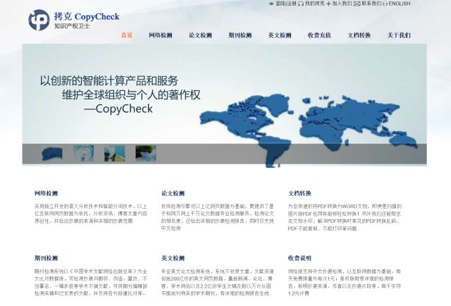 毕业季论文需要完成的事情,毕业季论文时间