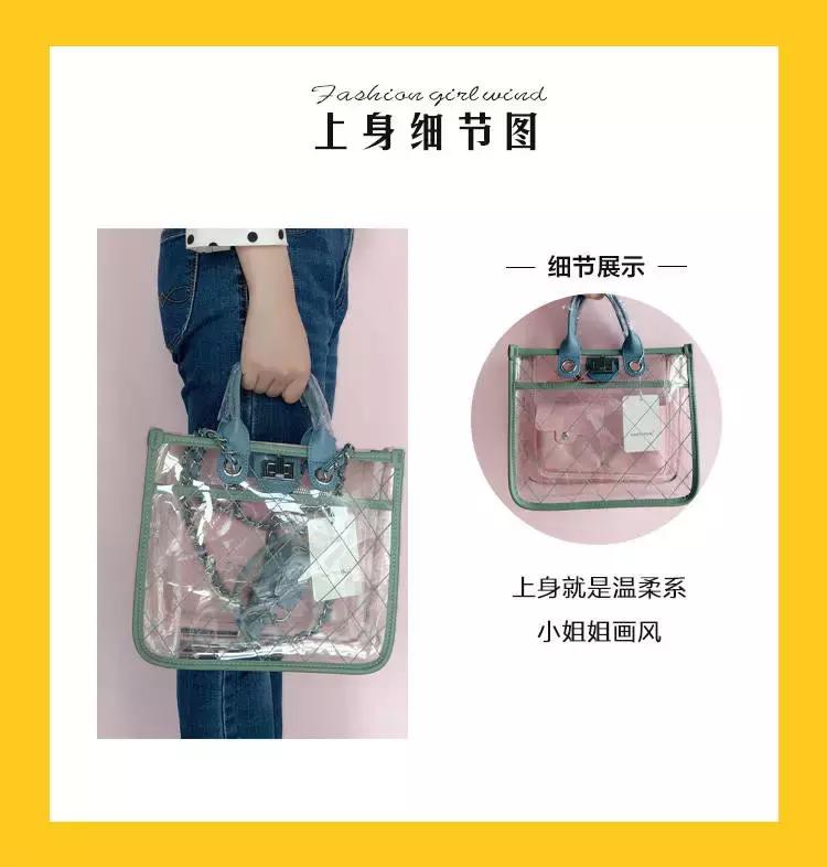 什么？时尚界最近流行背“塑料包”出门？7款夏日爆款PVC包包评测