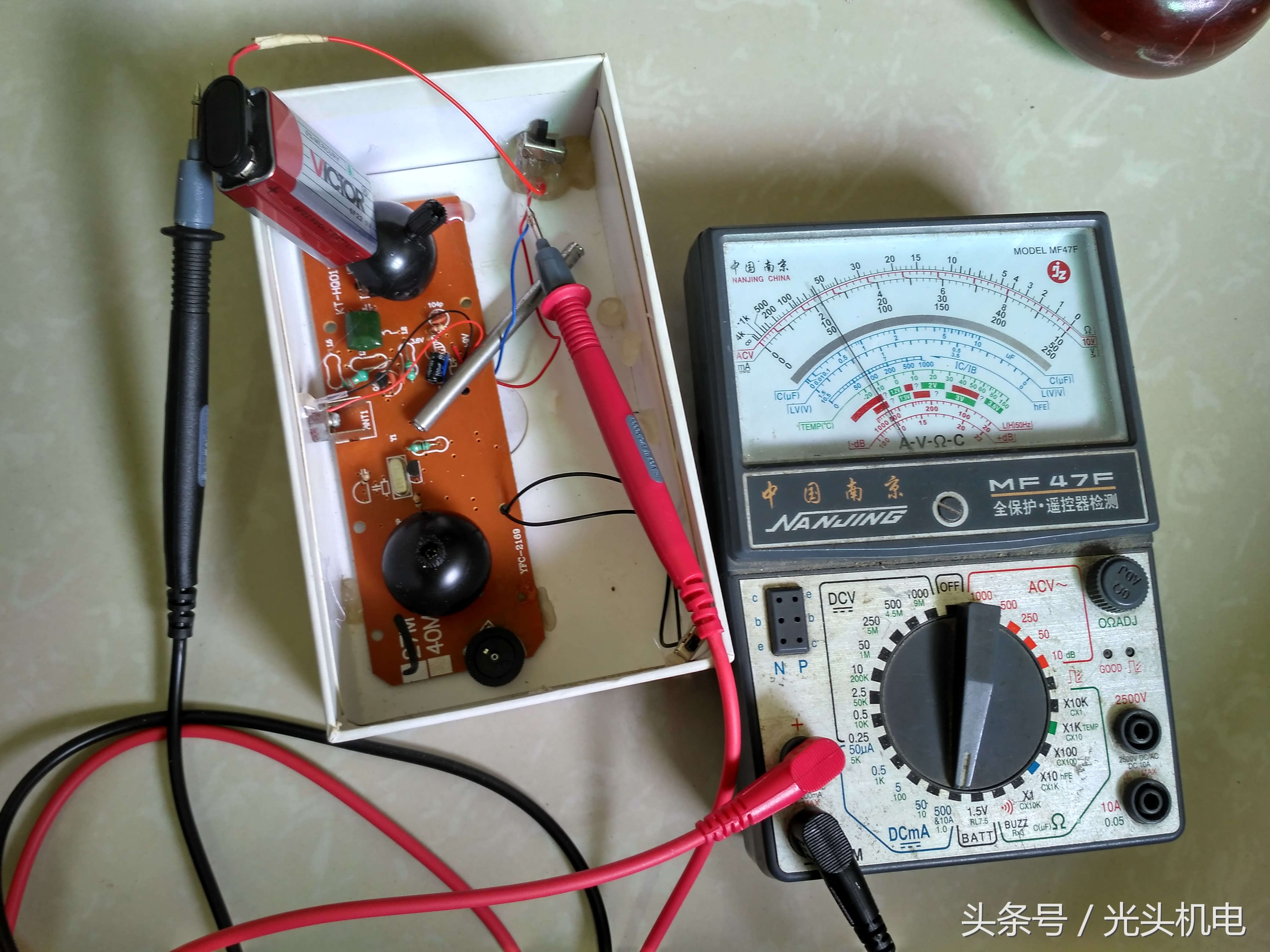 指针式钳式万用表怎么测电流,指针式万用表测好坏