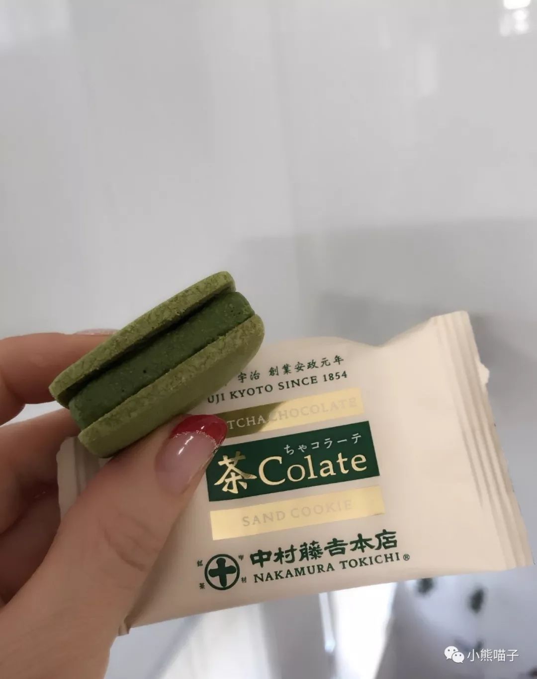 中村藤吉抹茶口感,中村藤吉抹茶