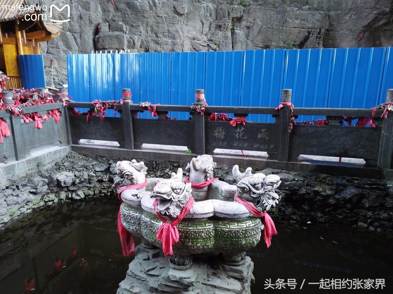 张家界机场到天门山自由行攻略,张家界天门山一日游攻略省钱