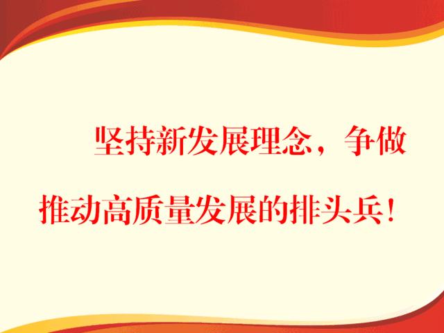 以梦为马不负韶华青春寄语,以梦为马才不负韶华全诗