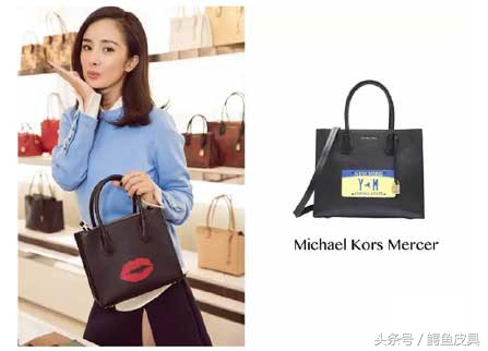 大幂幂爱编发,大幂幂爱的供养