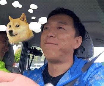 奇葩姓氏欢乐多！那个叫上床美也和肛门强的，请问你在哪个研究所