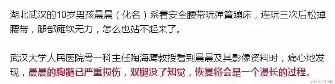 小孩偷喝了一口酒怎么办,一岁多宝宝偷喝了一口奶茶