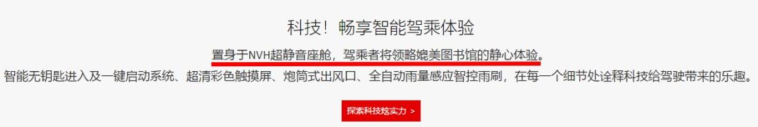 dx3销量2018五月,东南汽车dx3停产了吗