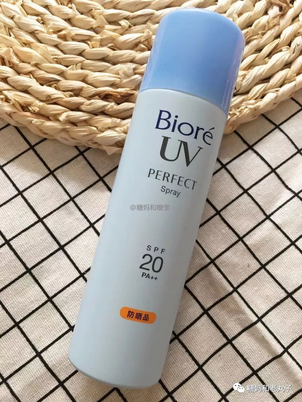 糖妈好物推荐好看又保暖冬天必备,糖妈推荐好物