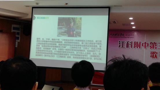 南昌三大贵族学校,南昌贵族学校排名