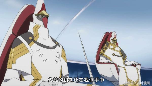 国家队17话,国家队18话