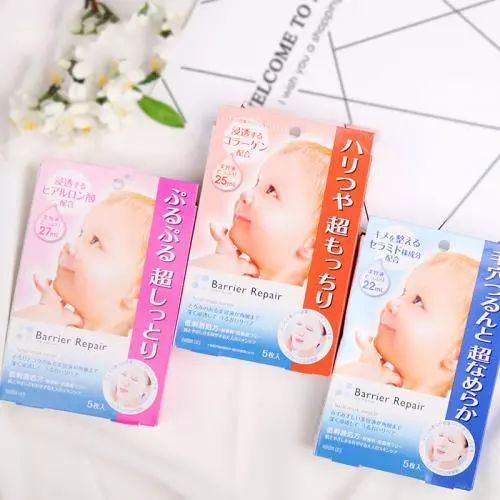 买面膜最好不要买软膜粉呀,最好用的大牌面膜推荐