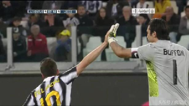 布冯尤文单场10次扑救,布冯告别尤文图斯名人致敬