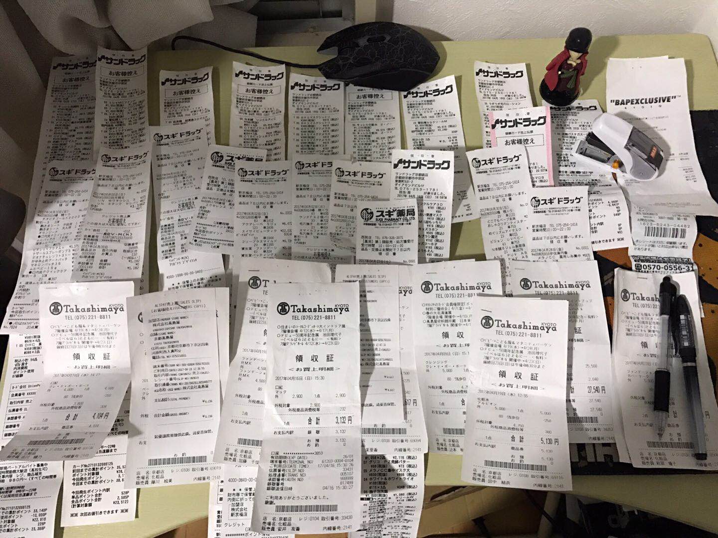 去日本必买的十款药妆面膜,日本购物攻略必买护肤品