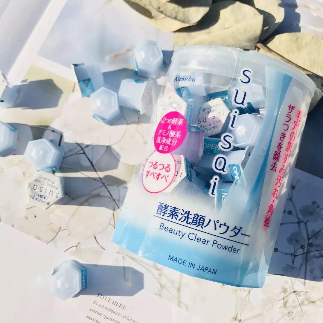 「去闭口大作战」令人困扰的闭口和痘痘！闭口到底是什么？