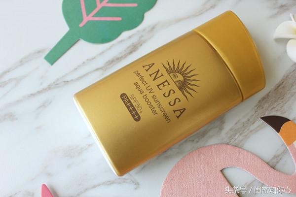 好物推荐一款防晒套装护肤品,好物推荐最新爆款防晒