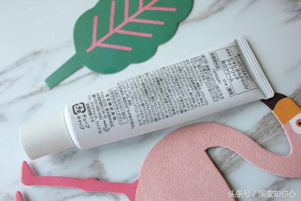 好物推荐一款防晒套装护肤品,好物推荐最新爆款防晒