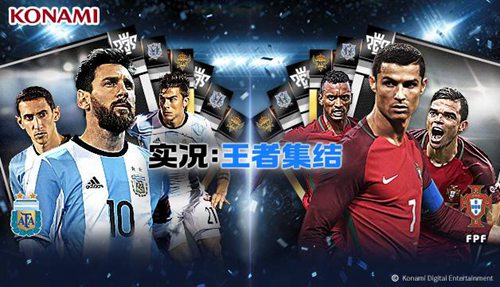 网易游戏520发布会王牌竞速,网易520发布会新游戏