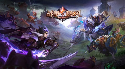 网易游戏520发布会王牌竞速,网易520发布会新游戏