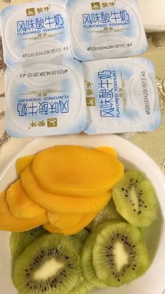 自制酸奶冰棒无冰渣,自制冰棍无模具无酸奶