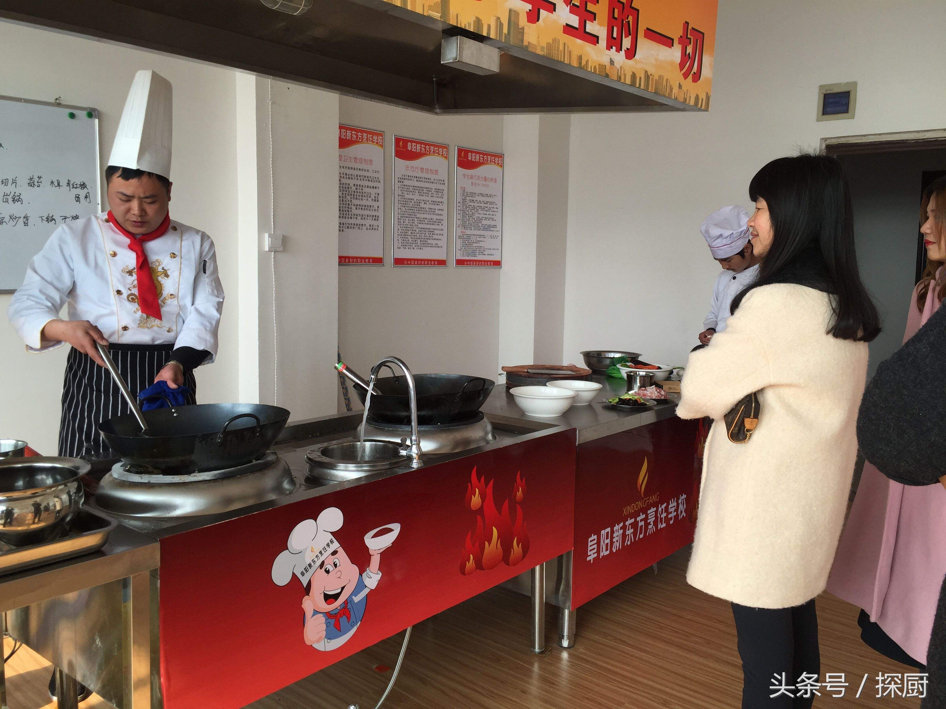 做厨师必须经历的三件事,做厨师真的累不累