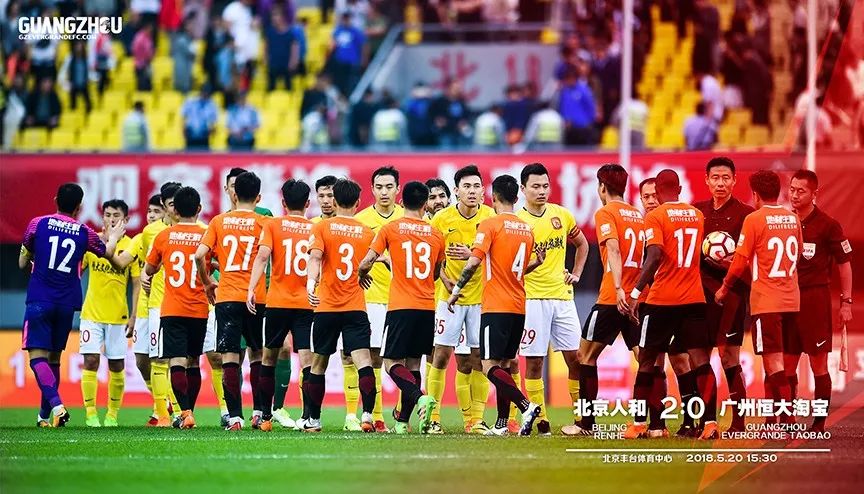 欧冠32强全部出炉解析,2022欧冠4强全部出炉