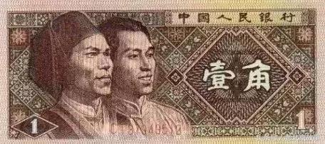 一毛两毛的快乐,孩子五毛钱的快乐