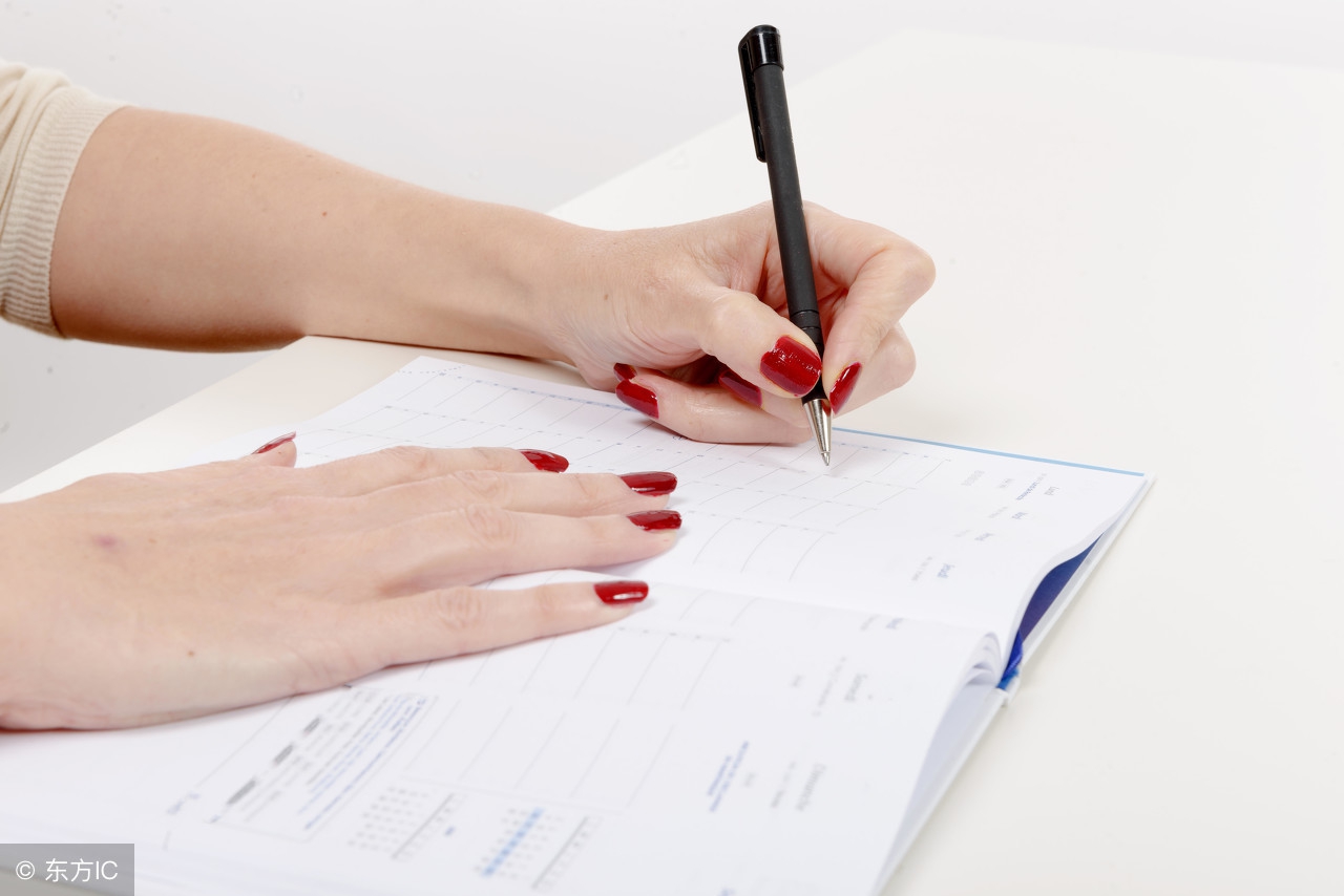 初中数学教师个人校本研修总结,初中数学多边形知识点归纳总结