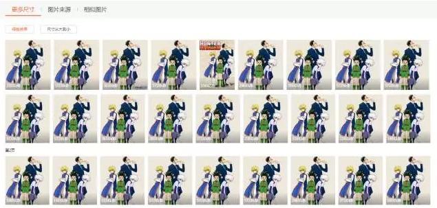 百度最好用的神器,百度还有什么实用的软件