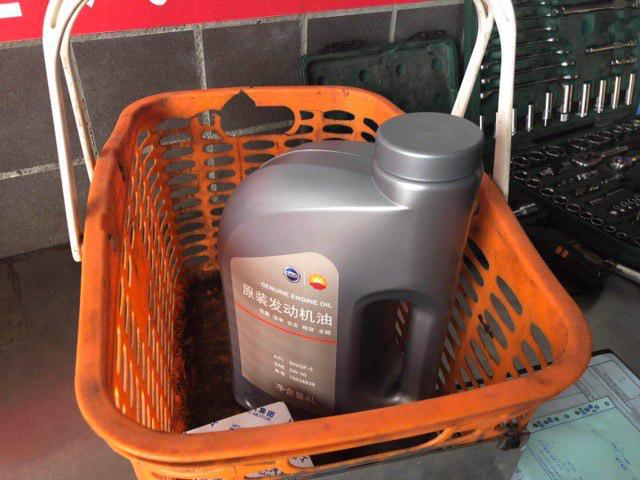 来首保了，天王盖地虎！