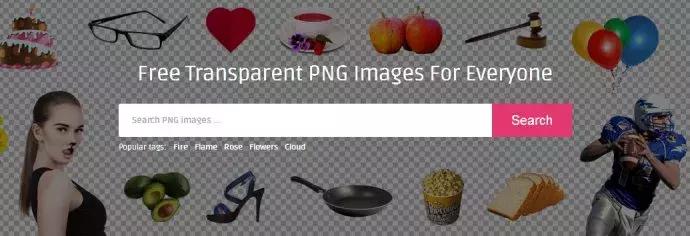 如何做png透明图片,如何用ps把图片变成png背景透明的