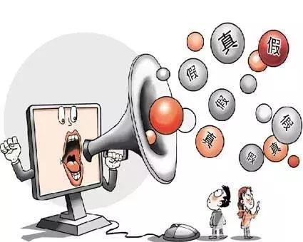 二手交易平台如何鉴别是不是骗子,二手闲置物品交易平台哪些骗局