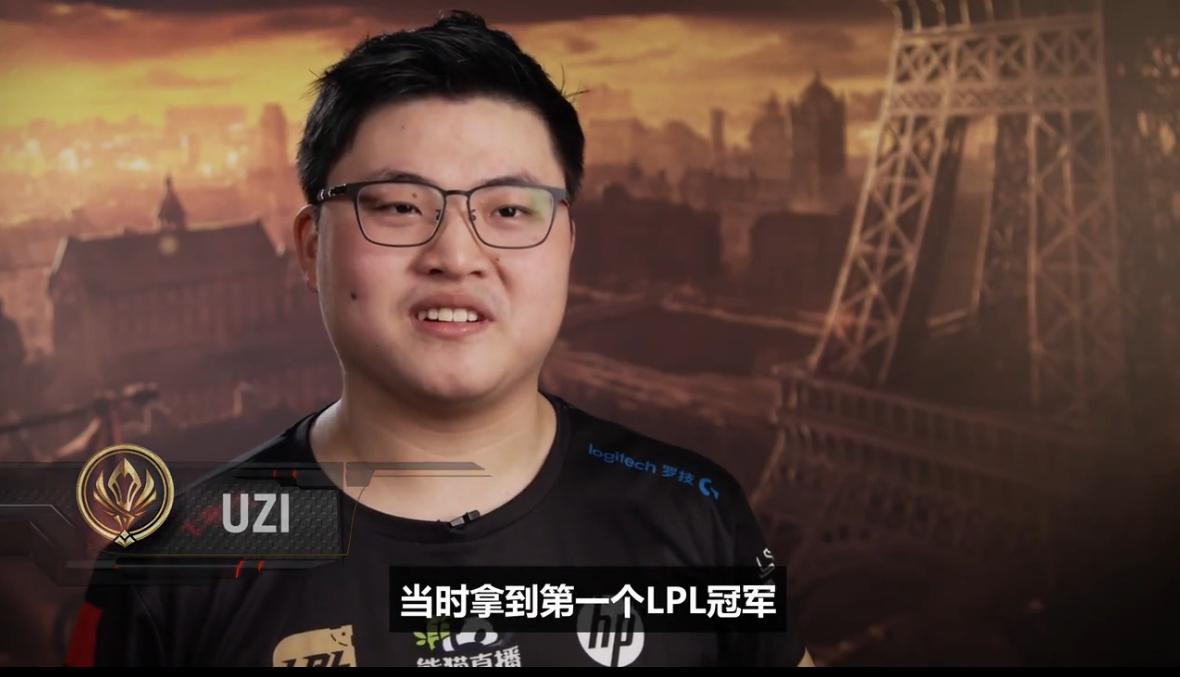 rng乌兹完整视频,rng乌兹夺冠视频