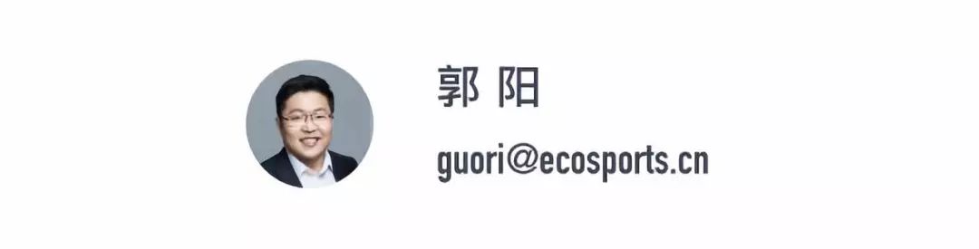 西安大足联赛开幕式,2020年大足联赛开幕式