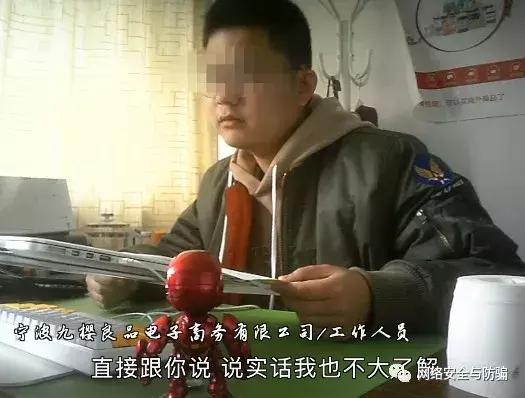 璋佸伔浜嗘垜鐨勯挶鍚庣画,璋佸伔浜嗘垜鐨刴oney