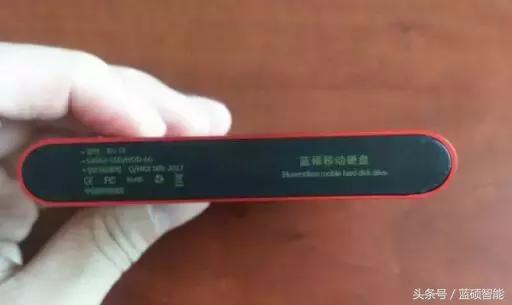 蓝硕1tb移动硬盘怎么样,十款值得入手的移动硬盘4t
