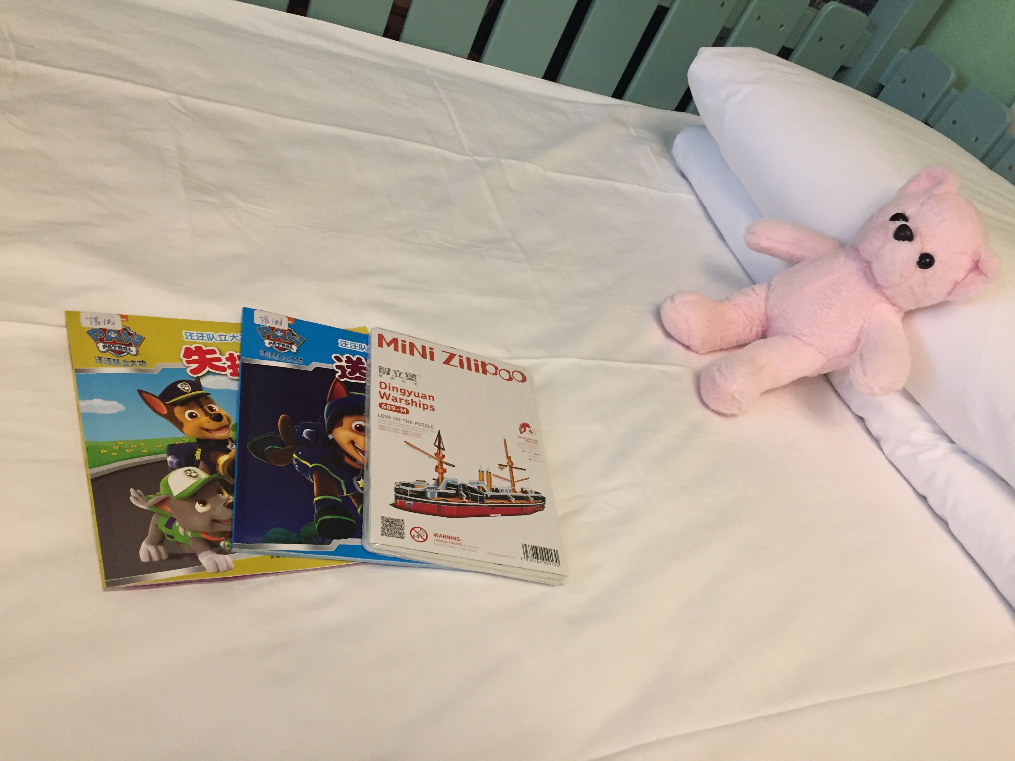 广州长隆游乐园明信片怎么写,广州长隆游记300字