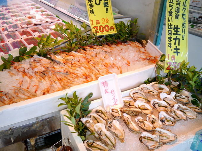 数博会行程,数博会放假地区有哪些