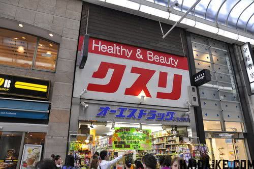 日本大阪心斋桥药妆店购物大攻略,日本心斋桥购物攻略