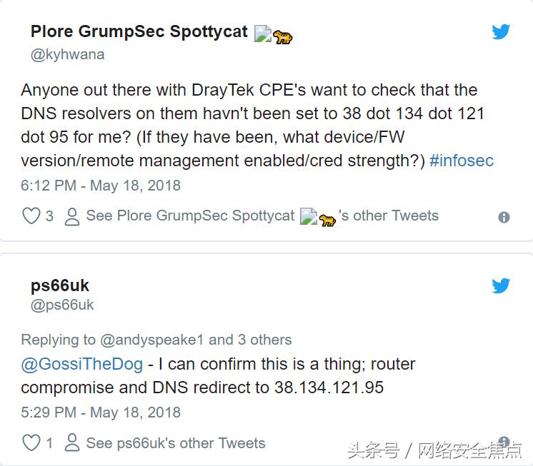 攻击者正利用DrayTek路由器0day漏洞修改DNS设置