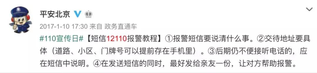 独居女孩必看的例子,独居女孩一定要看的视频