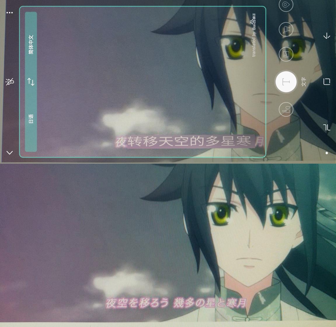 三星s9+的游戏高性能模式在哪,三星s9+有什么好玩儿的功能