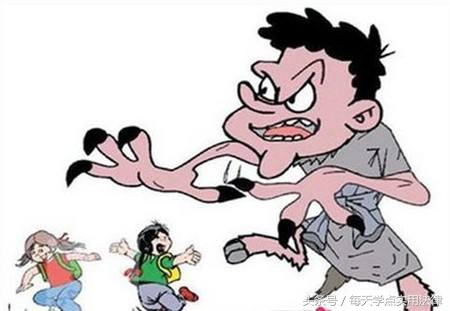 第十四讲｜强制猥亵、*辱侮**