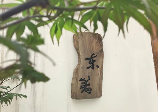 扬州半闲楼古风美宿特色民宿,藏于山水间清净雅致的民宿